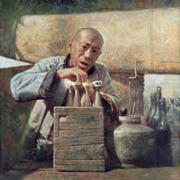 �������ͻ������̡�