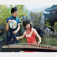 �������ͻ����������ϡ�