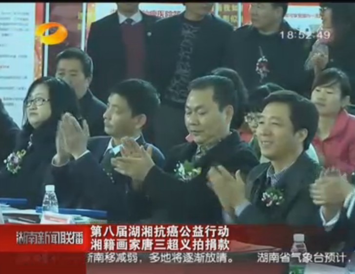 [����]�ڰ˽���濹�������ж��漮�������������ľ��