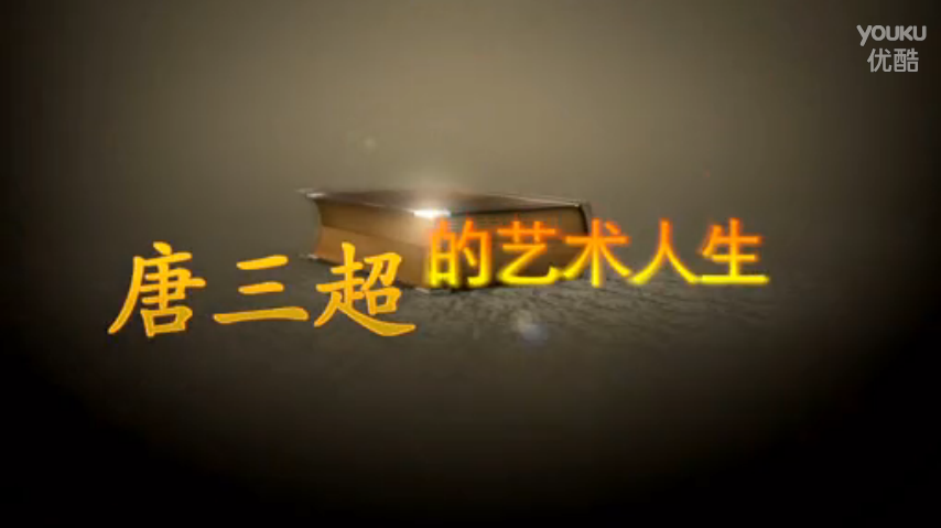 ��Ƶ: ����������������